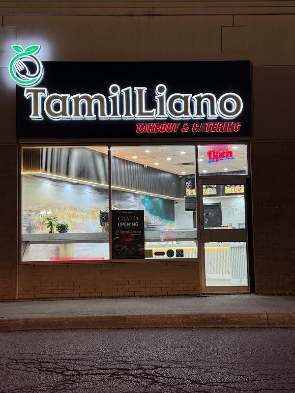 Tamilliano