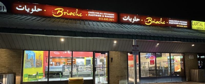 La Brioche Pastry & Bakery (South Keys)