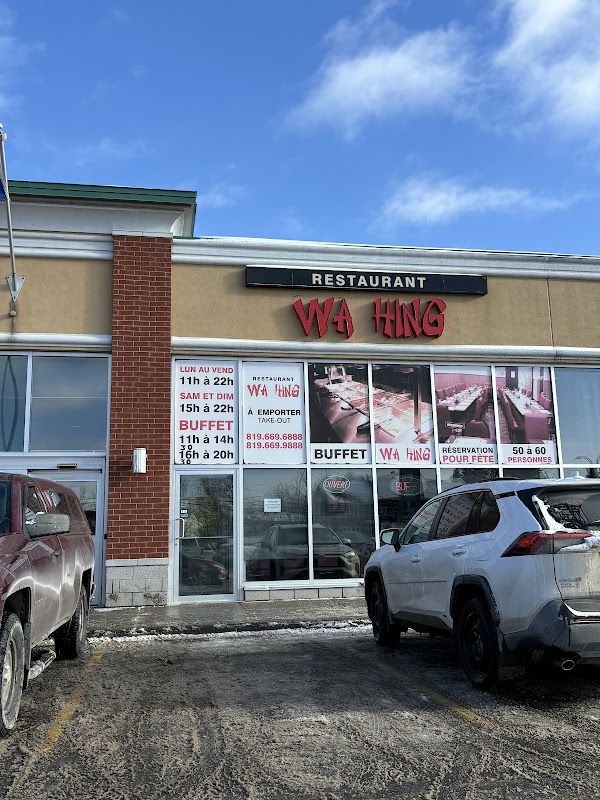 Restaurant Wa Hing Li Ho
