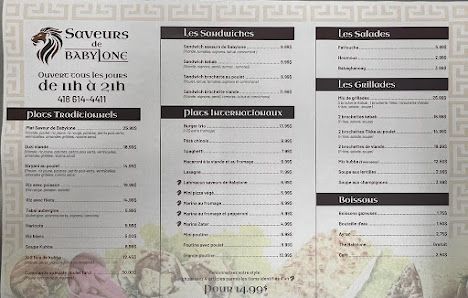 Saveurs de babylone