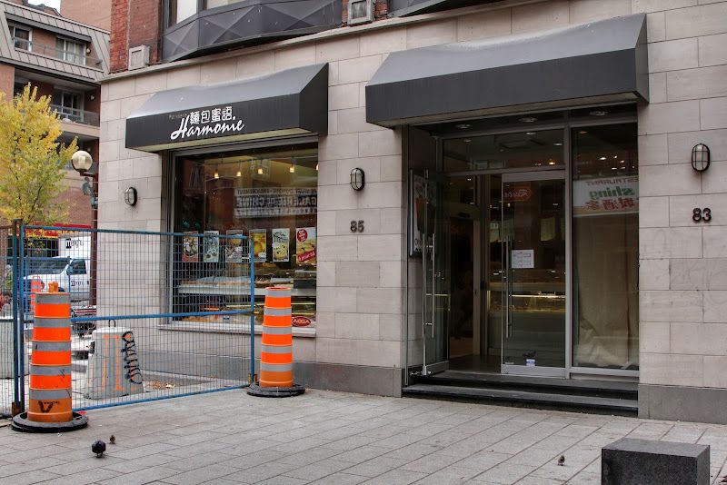 Pâtisserie Harmonie