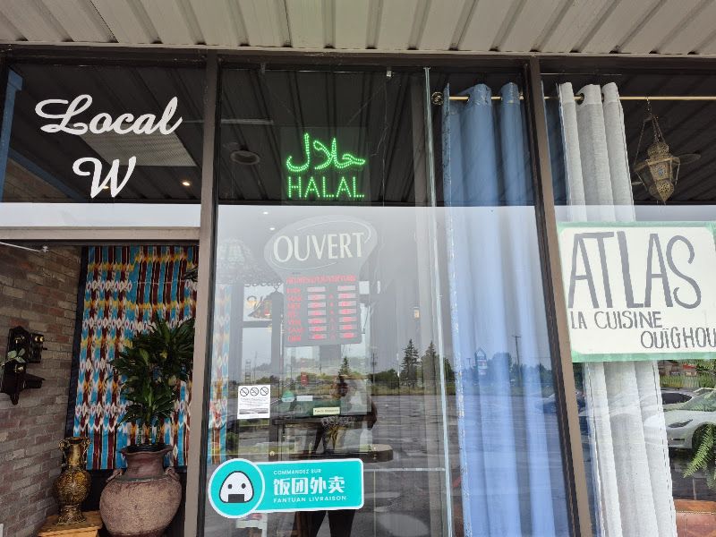 Atlas Uyghur Restaurant