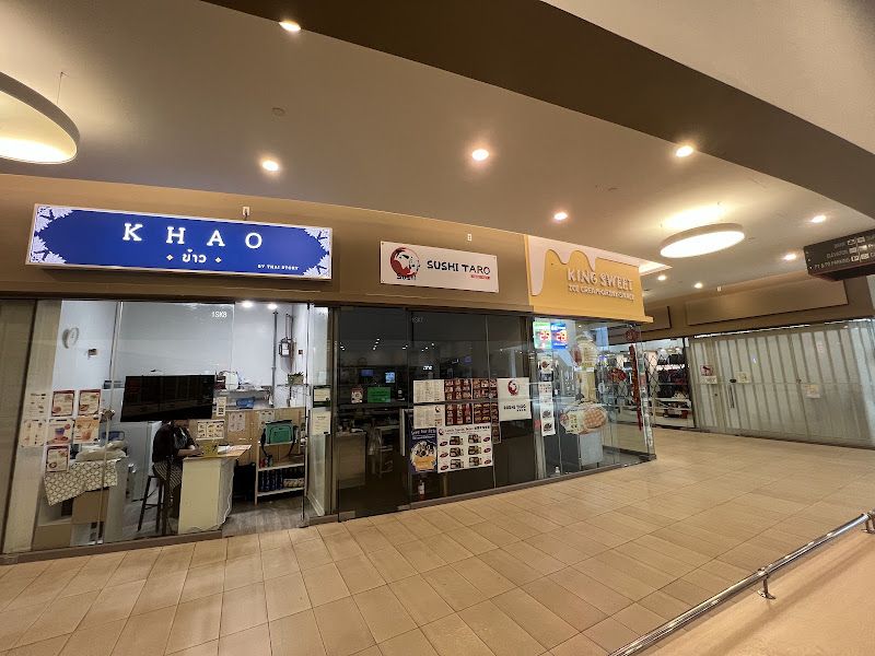 Khao by Thai Story